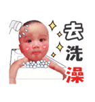 Wei is a cute baby！（個別スタンプ：15）