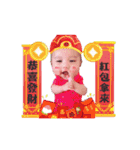 Wei is a cute baby！（個別スタンプ：16）