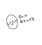 新生活のたまごさん（個別スタンプ：2）