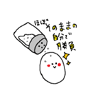 新生活のたまごさん（個別スタンプ：11）