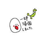 新生活のたまごさん（個別スタンプ：19）