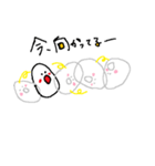 新生活のたまごさん（個別スタンプ：33）