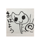 かわいいおえかきスタンプです（個別スタンプ：1）