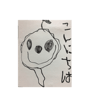 かわいいおえかきスタンプです（個別スタンプ：5）