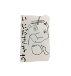 かわいいおえかきスタンプです（個別スタンプ：6）