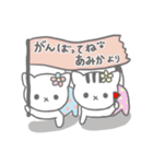 あみか様のスタンプ（個別スタンプ：19）