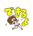 ふともも子3（個別スタンプ：11）