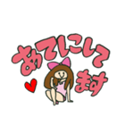 ふともも子3（個別スタンプ：22）