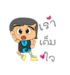 Tamao Ken.14（個別スタンプ：8）