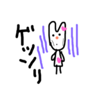 おとぼけ うさちん（個別スタンプ：13）