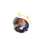 上関千歳（個別スタンプ：2）