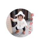 こまりちゃんのスタンプ（個別スタンプ：2）