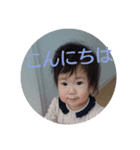 こまりちゃんのスタンプ（個別スタンプ：4）