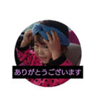 こまりちゃんのスタンプ（個別スタンプ：7）