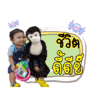Teenage family（個別スタンプ：11）