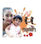 Teenage family（個別スタンプ：14）