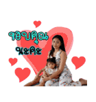 Teenage family（個別スタンプ：21）