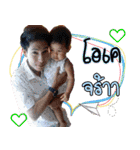 Teenage family（個別スタンプ：22）