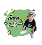 Teenage family（個別スタンプ：32）