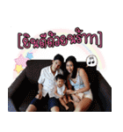 Teenage family（個別スタンプ：40）