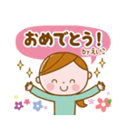 ❤️えいこ❤️の日常会話スタンプ（個別スタンプ：29）