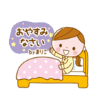 ❤️まりこ❤️の日常会話スタンプ（個別スタンプ：40）