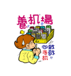 Customer service little people（個別スタンプ：9）