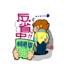 Customer service little people（個別スタンプ：29）