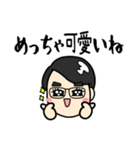 Power Uncle（個別スタンプ：20）