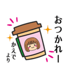 【かえで】さんが使う女の子（個別スタンプ：17）