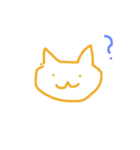 kawaii animals:)（個別スタンプ：2）