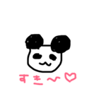 kawaii animals:)（個別スタンプ：8）