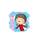 まるげりいた（個別スタンプ：4）