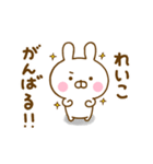 ☆れいこ☆が使う名前スタンプ（個別スタンプ：29）