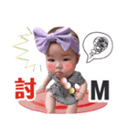 Meng-Meng Baby（個別スタンプ：2）