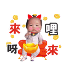 Meng-Meng Baby（個別スタンプ：7）