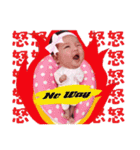 Meng-Meng Baby（個別スタンプ：9）