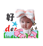 Meng-Meng Baby（個別スタンプ：12）