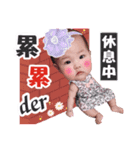 Meng-Meng Baby（個別スタンプ：15）