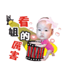 Meng-Meng Baby（個別スタンプ：16）