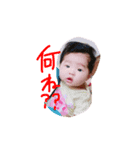 あもん（個別スタンプ：2）