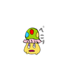 椎茸 グーグー（個別スタンプ：3）