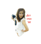 Phawiss（個別スタンプ：3）
