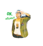 Phawiss（個別スタンプ：16）