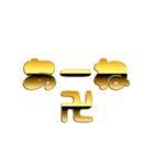 卍MANJI GOLD卍（個別スタンプ：6）
