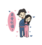 boyfriend420（個別スタンプ：4）