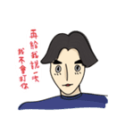 boyfriend420（個別スタンプ：5）
