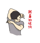 boyfriend420（個別スタンプ：7）