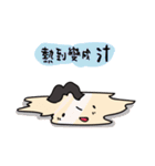 boyfriend420（個別スタンプ：10）