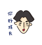 boyfriend420（個別スタンプ：11）